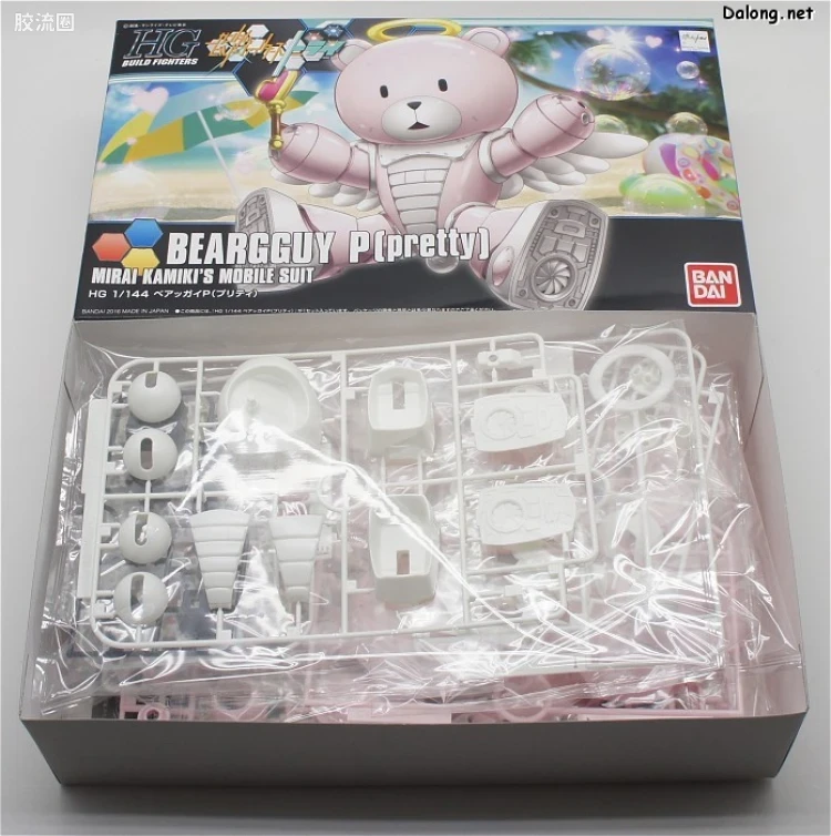 钢普拉Build 综合 HGBF 048 熊霸P[pretty] - 图片